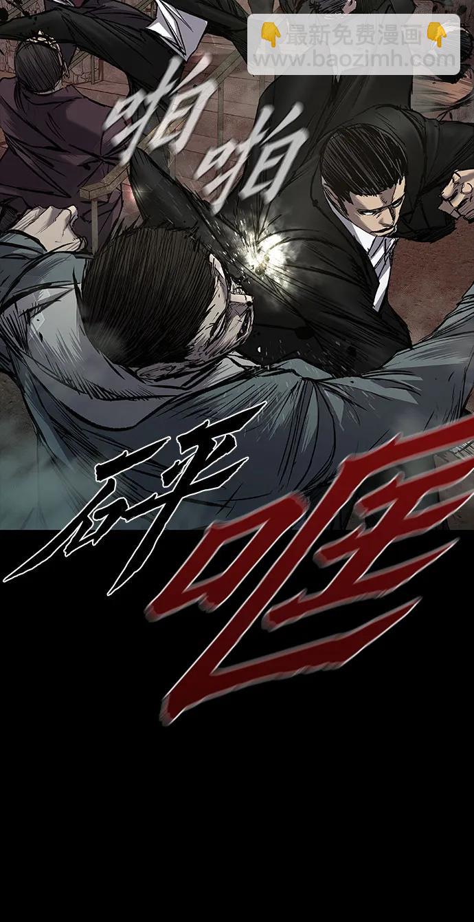 第35话17