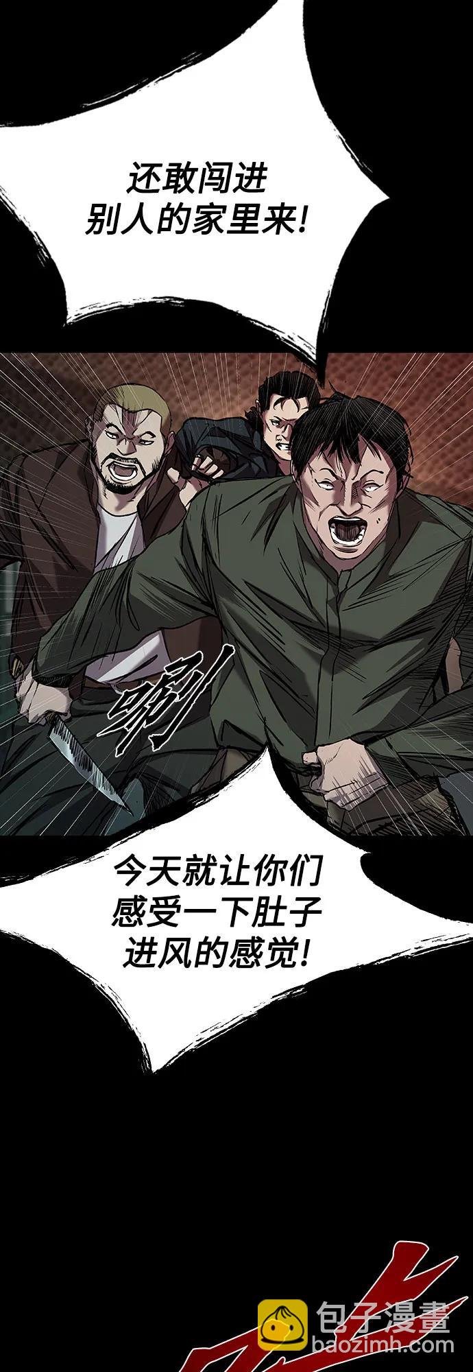 第35话19