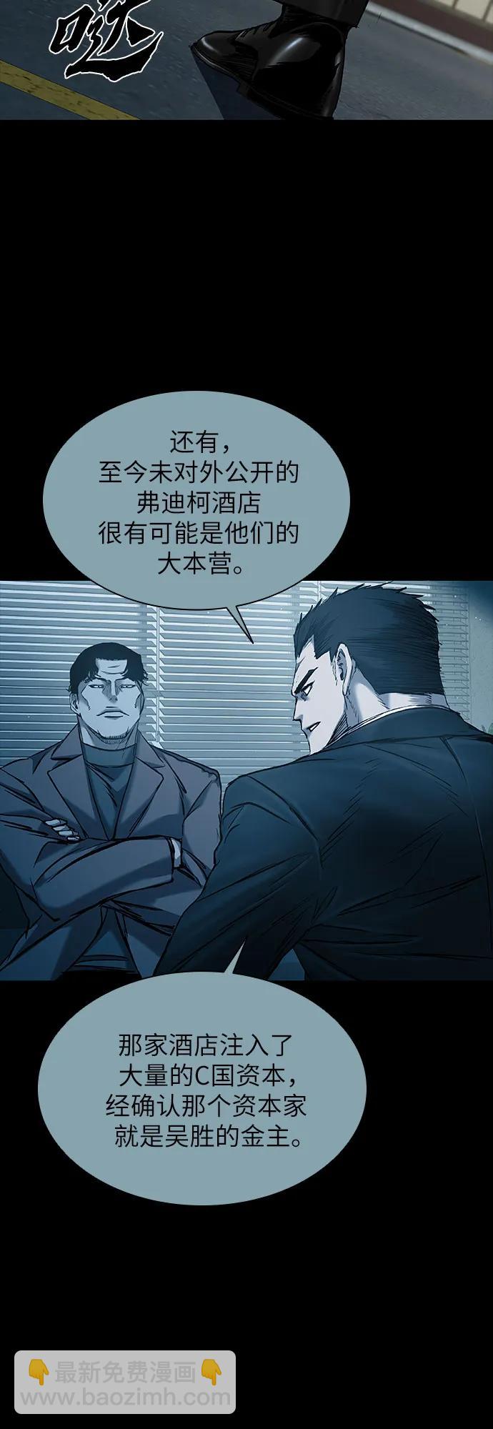 第35话24