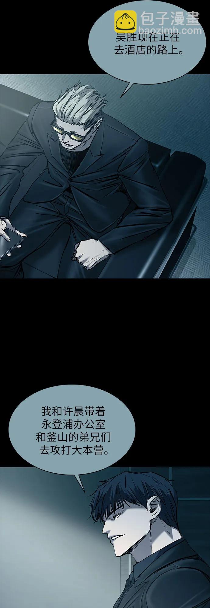 第35话25
