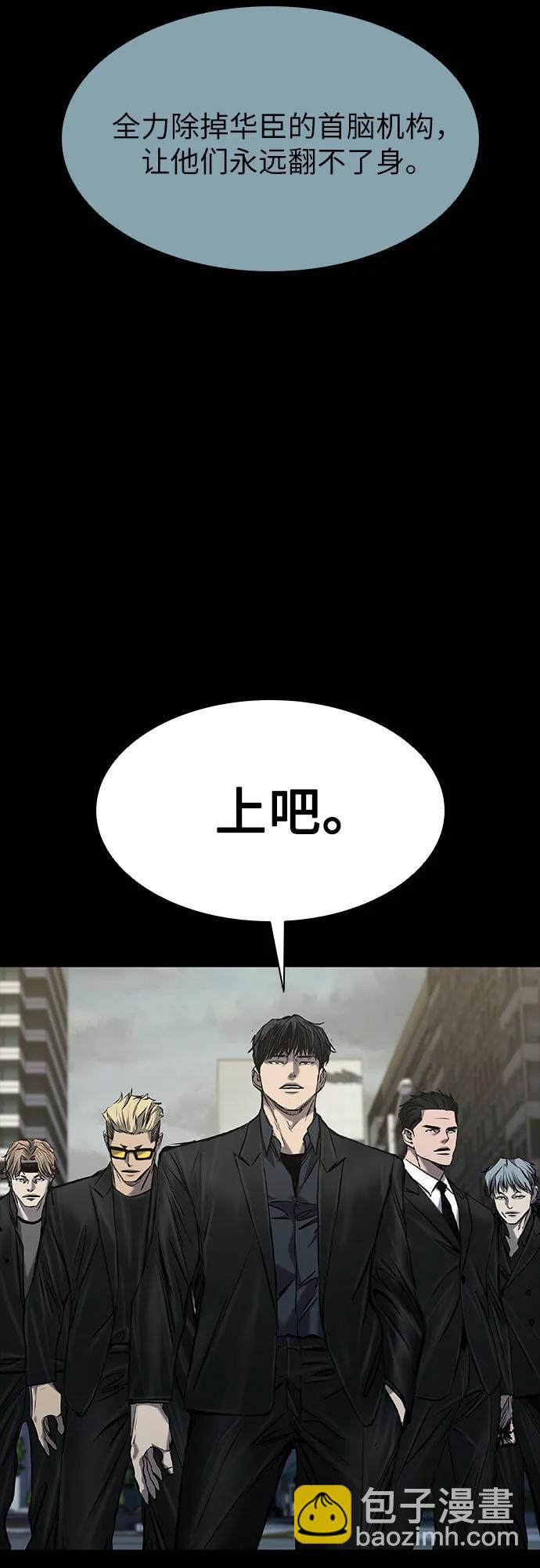 第35话27