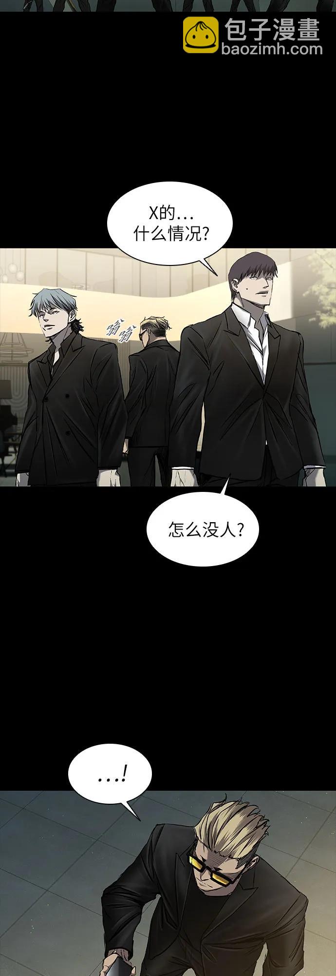 第35话30