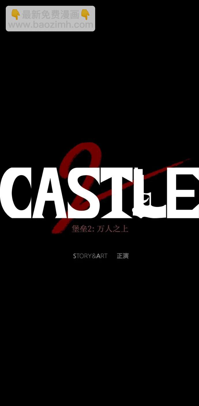 第35话33