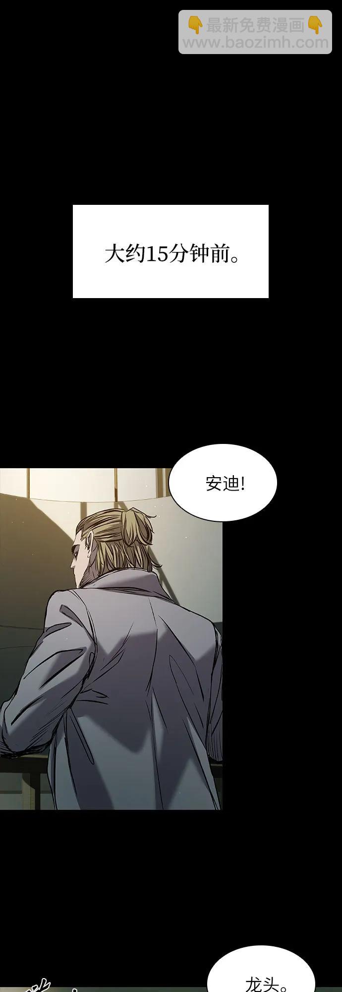 第35话34