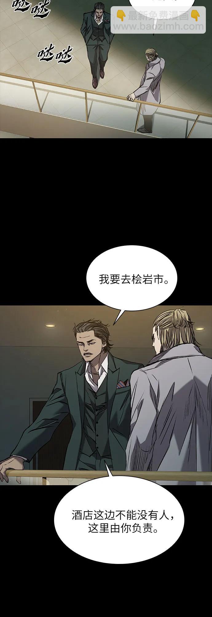第35话35