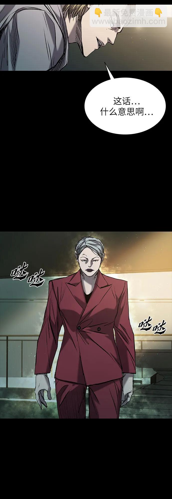第35话40