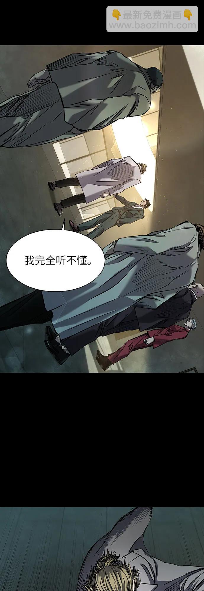 第35话41