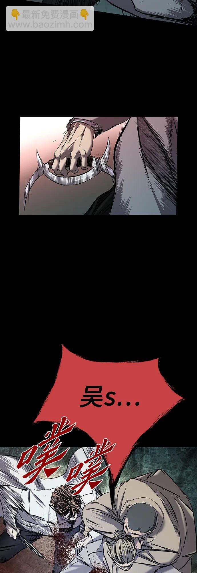 第35话45