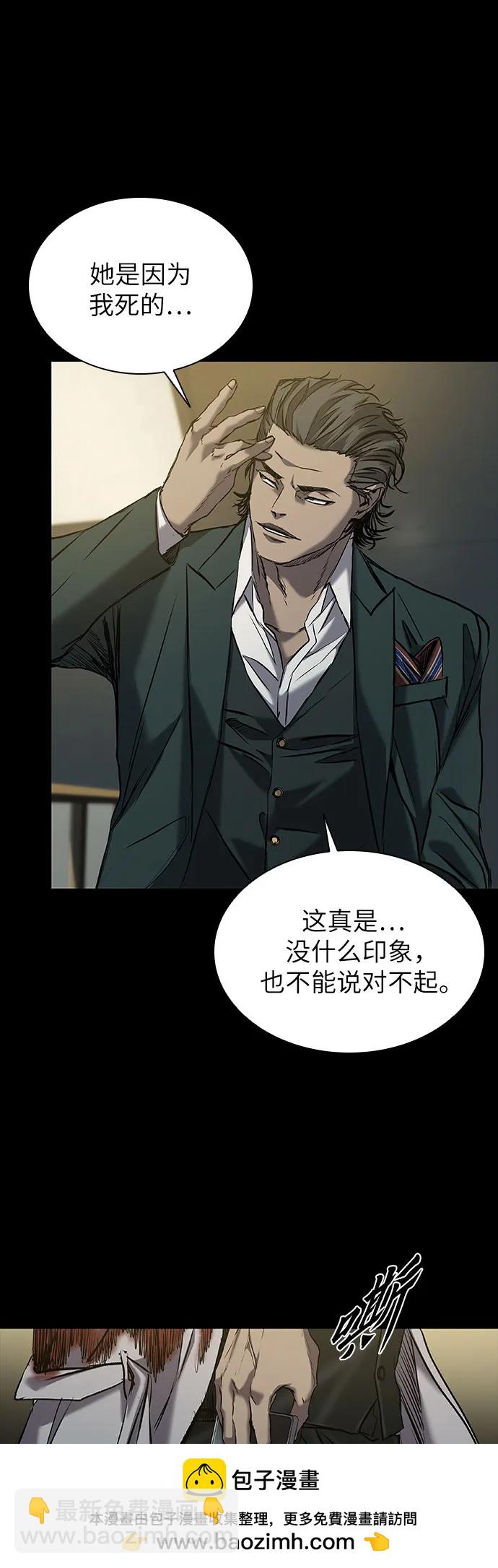 第35话49