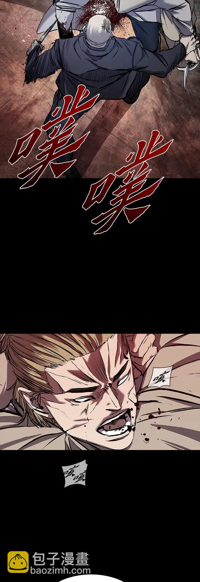 第35话50
