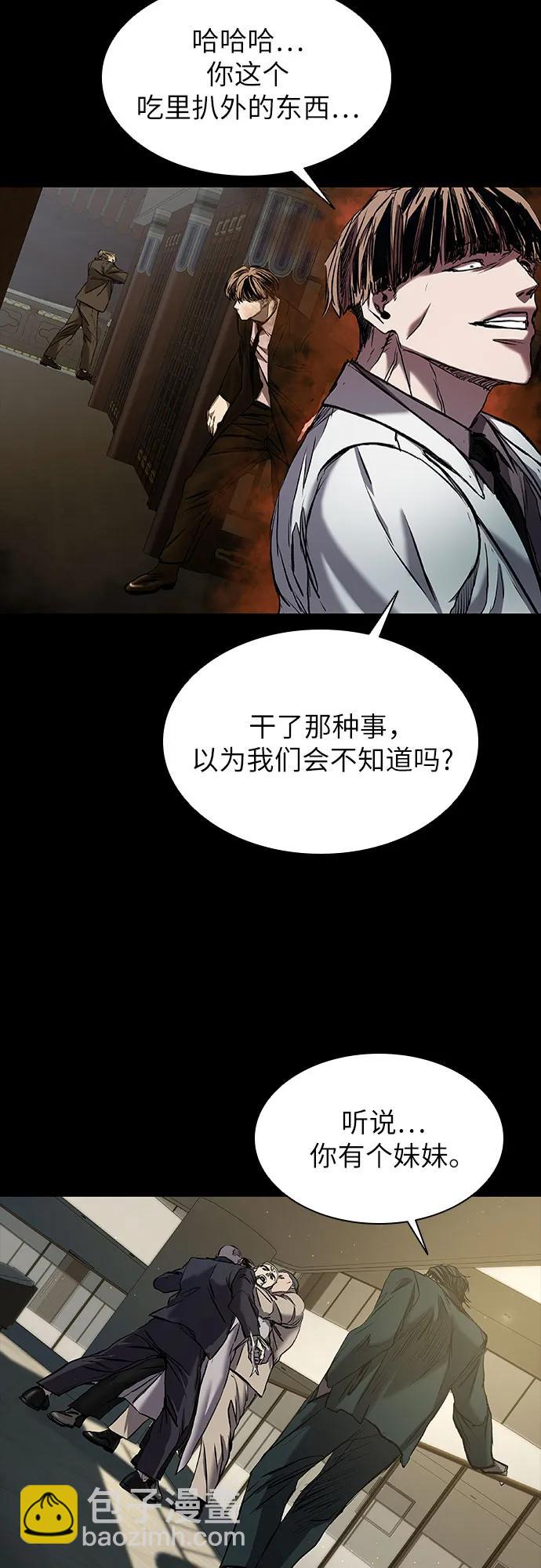 第35话51