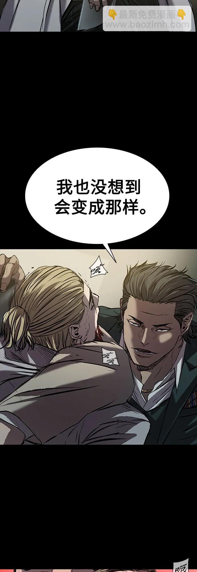 第35话54