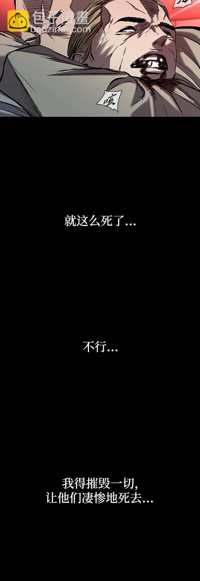 第35话55