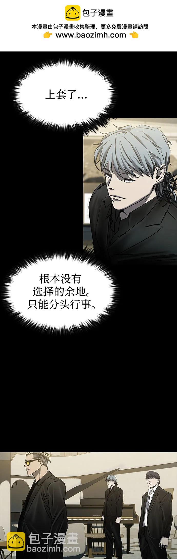 第35话63