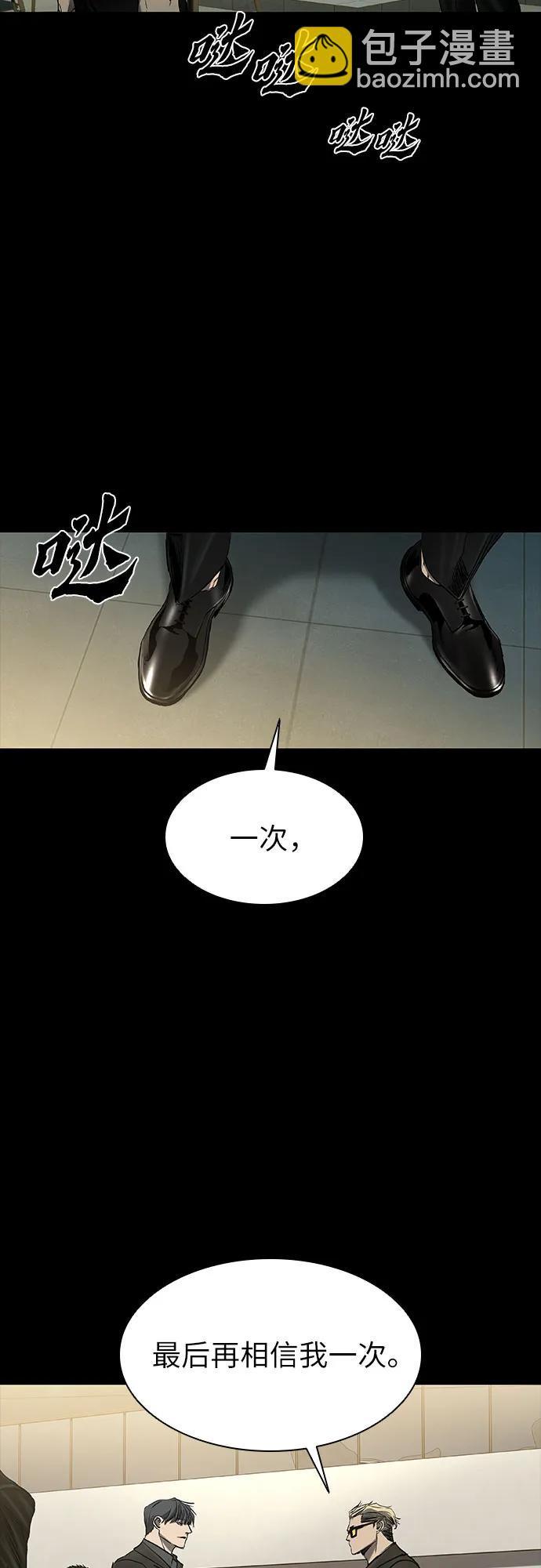 第35话64