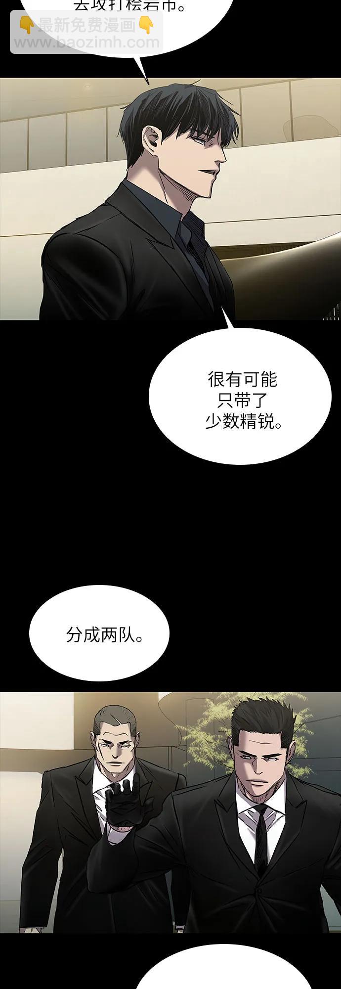 第35话67