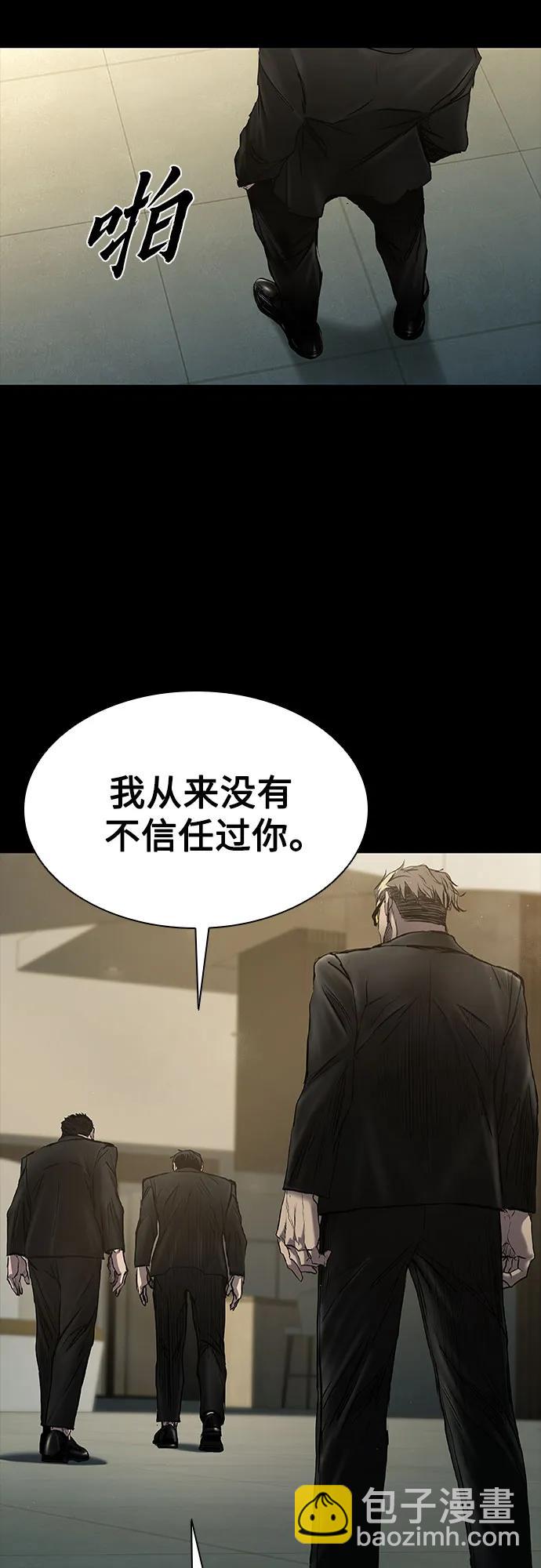第35话69