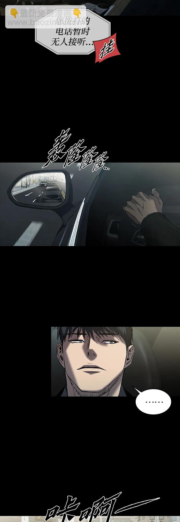 第35话72