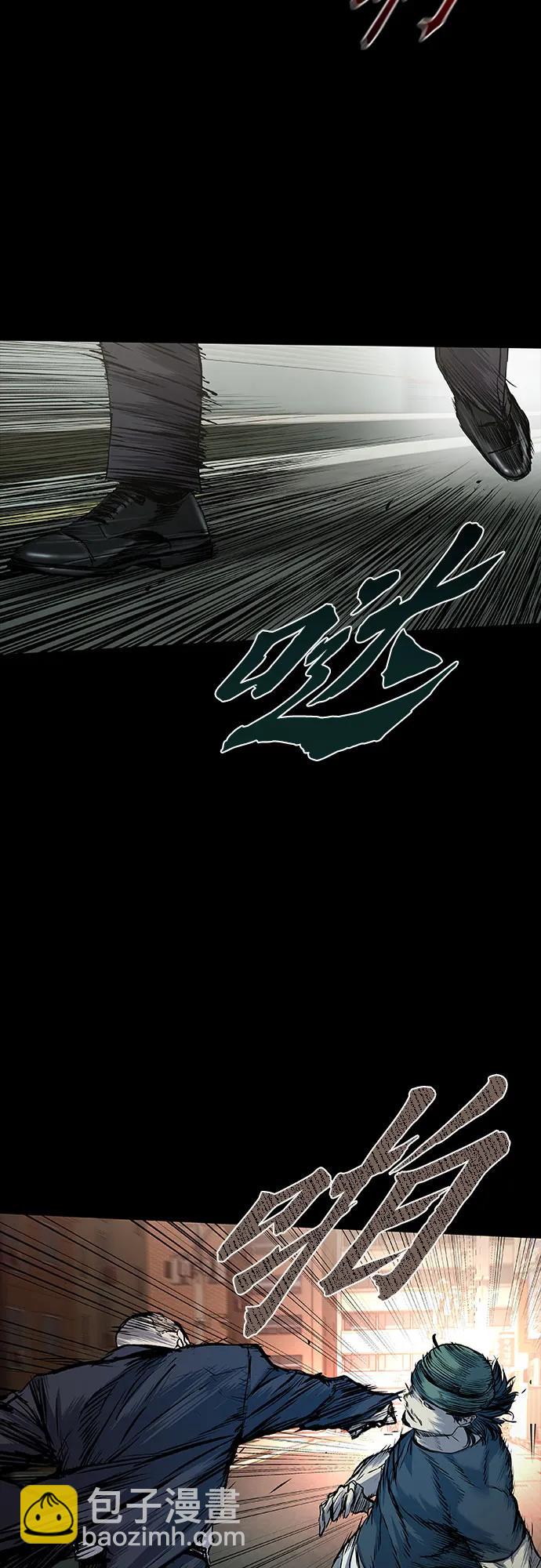 第37话11