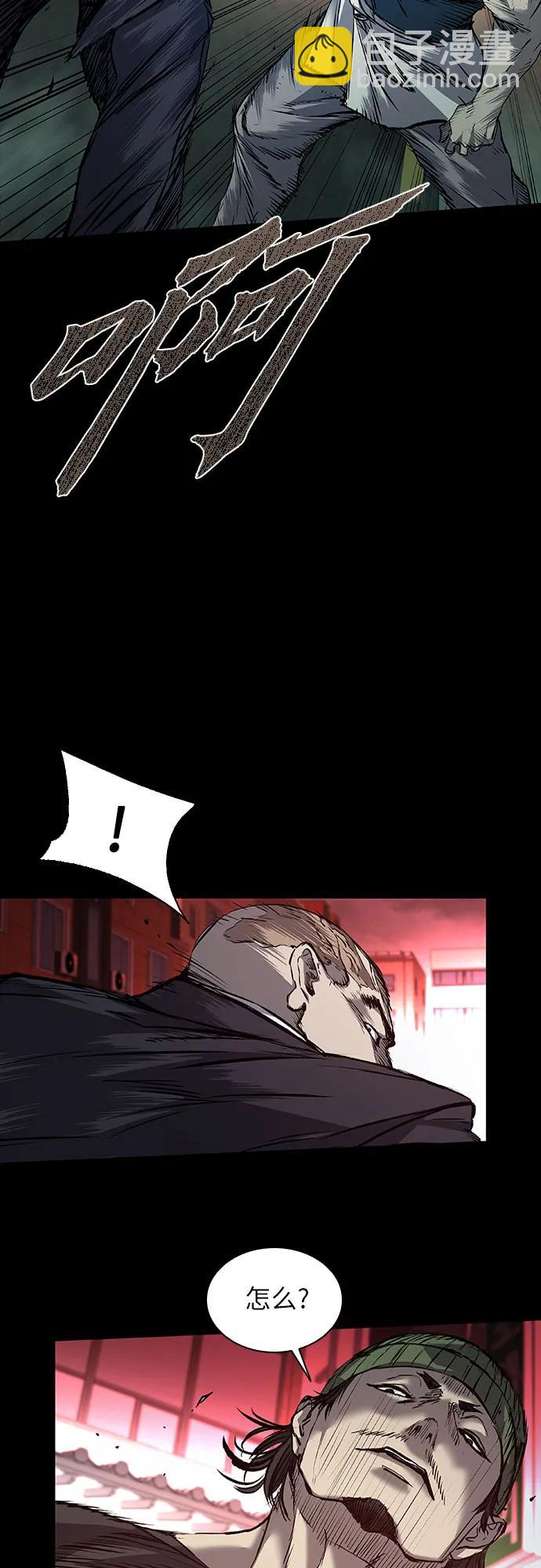 第37话12