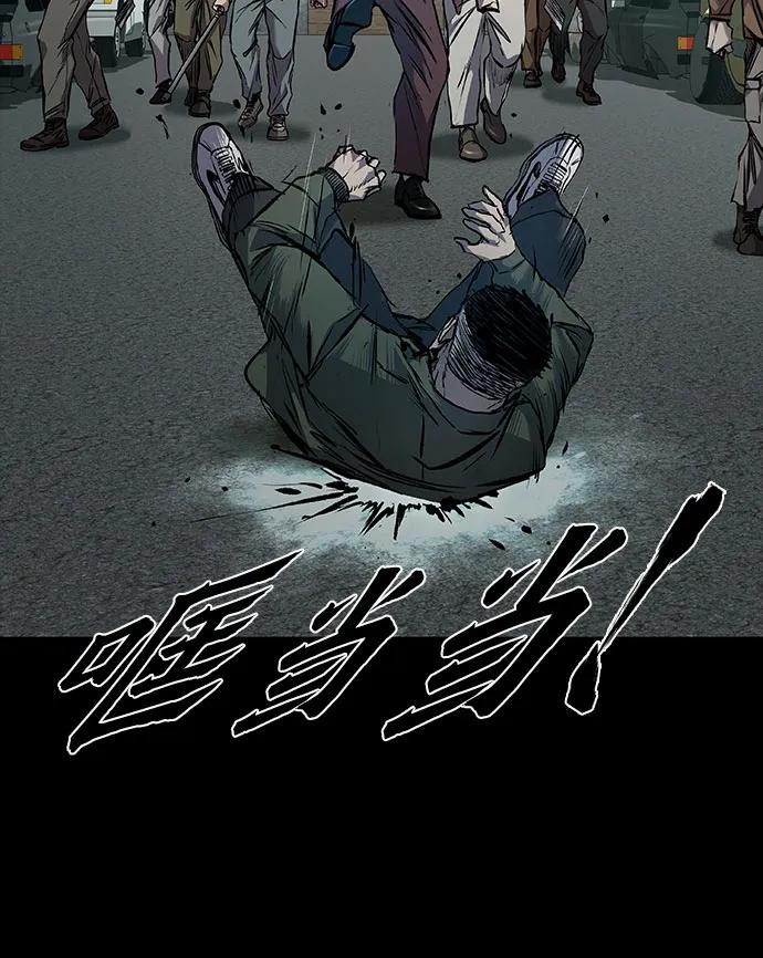 第37话15