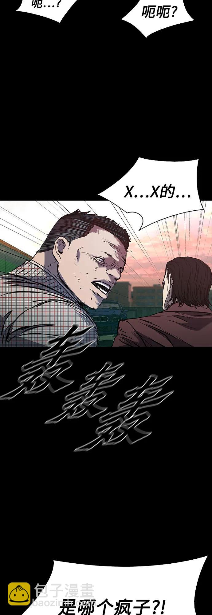 第37话18