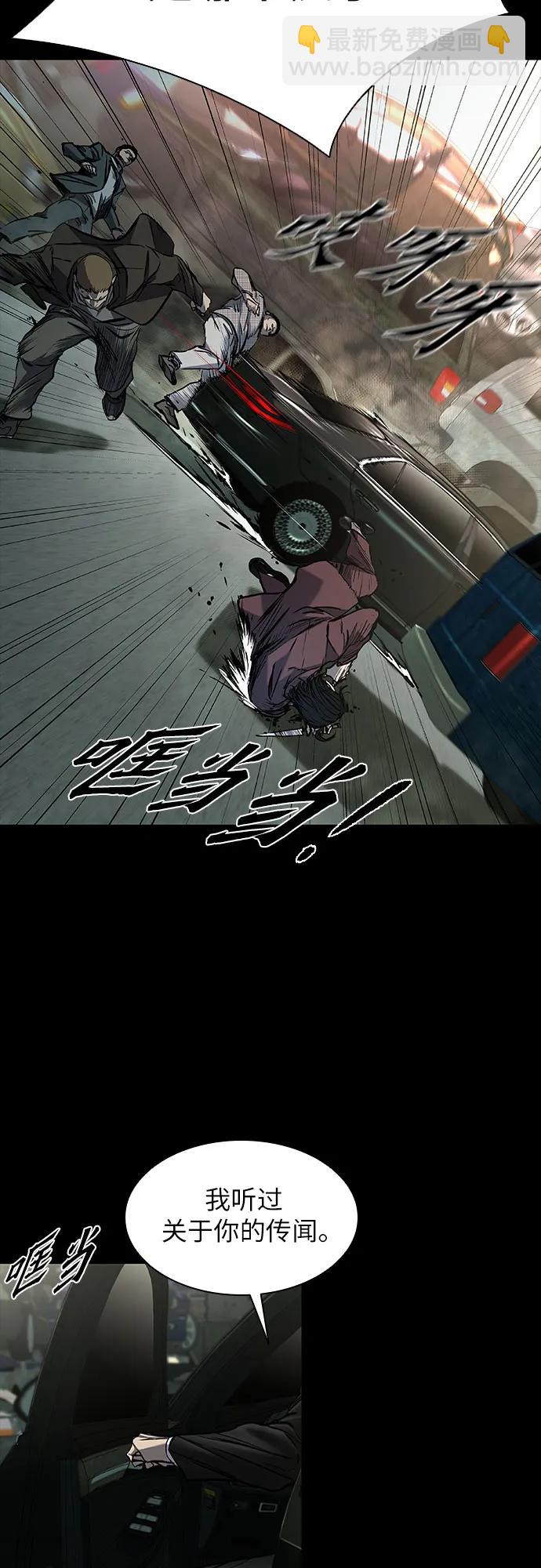 第37话19