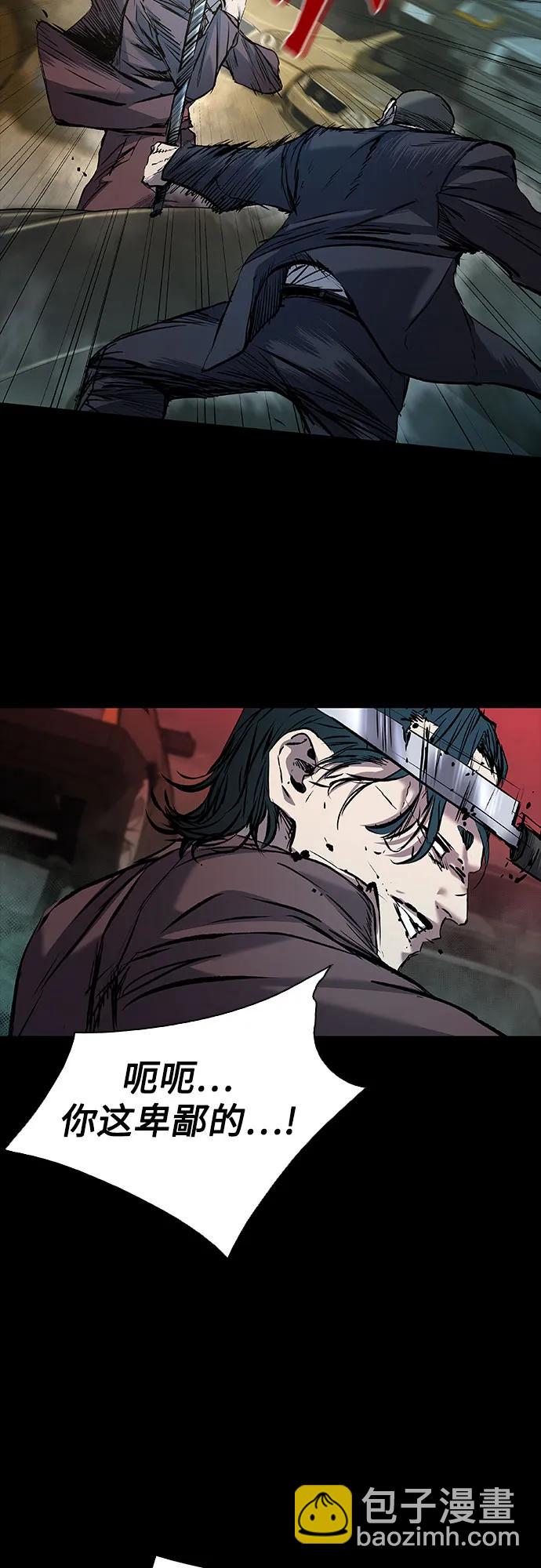 第37话23