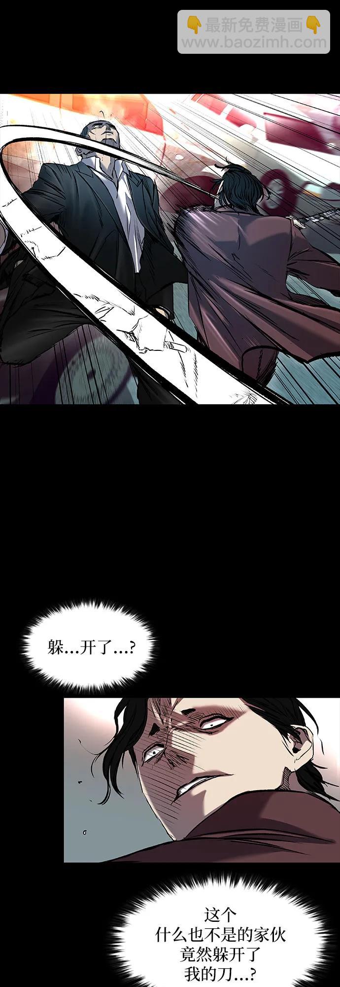 第37话25