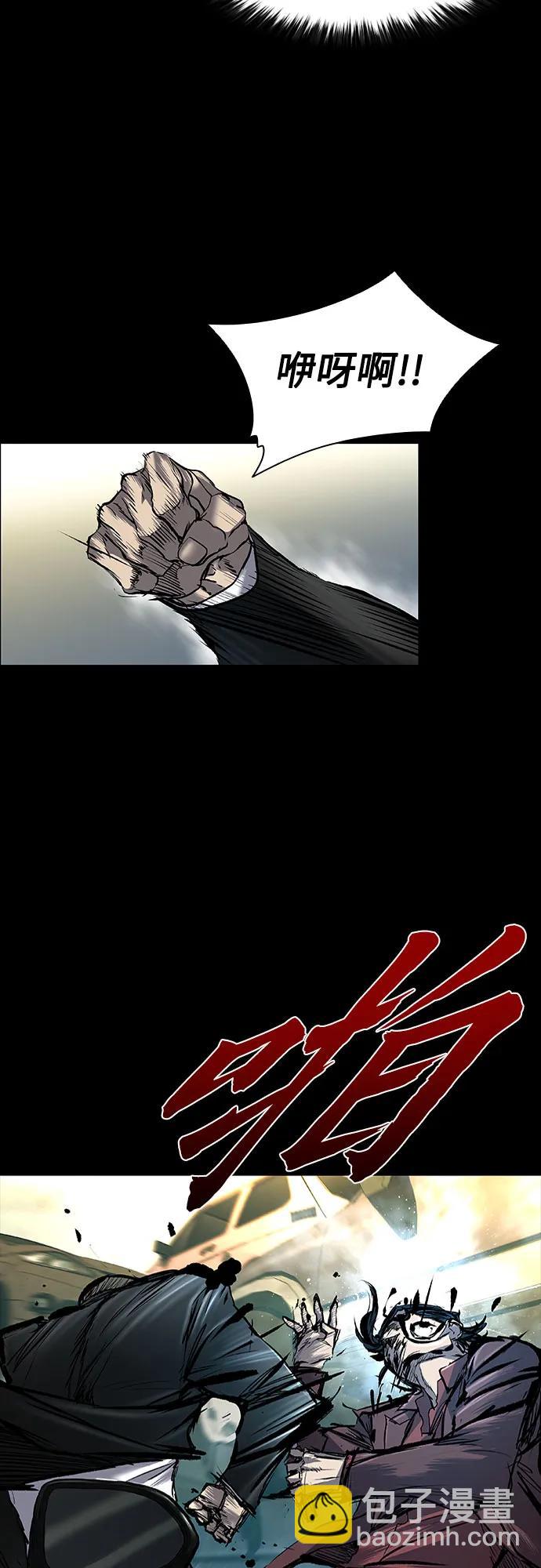 第37话26