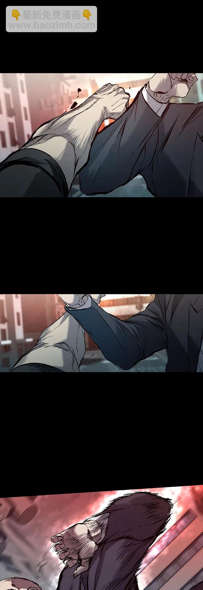 第37话31