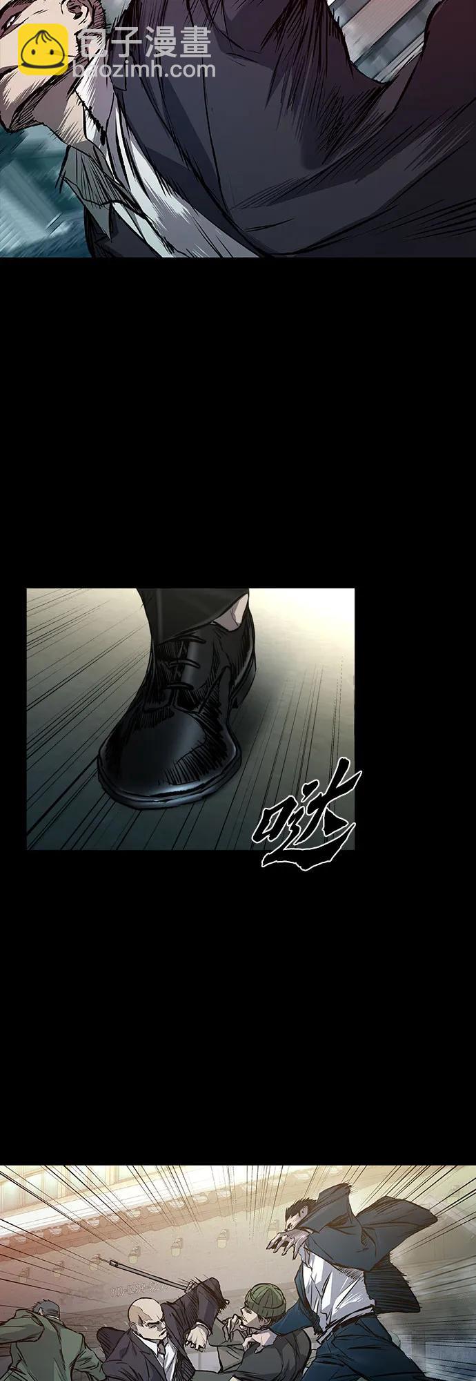 第37话32