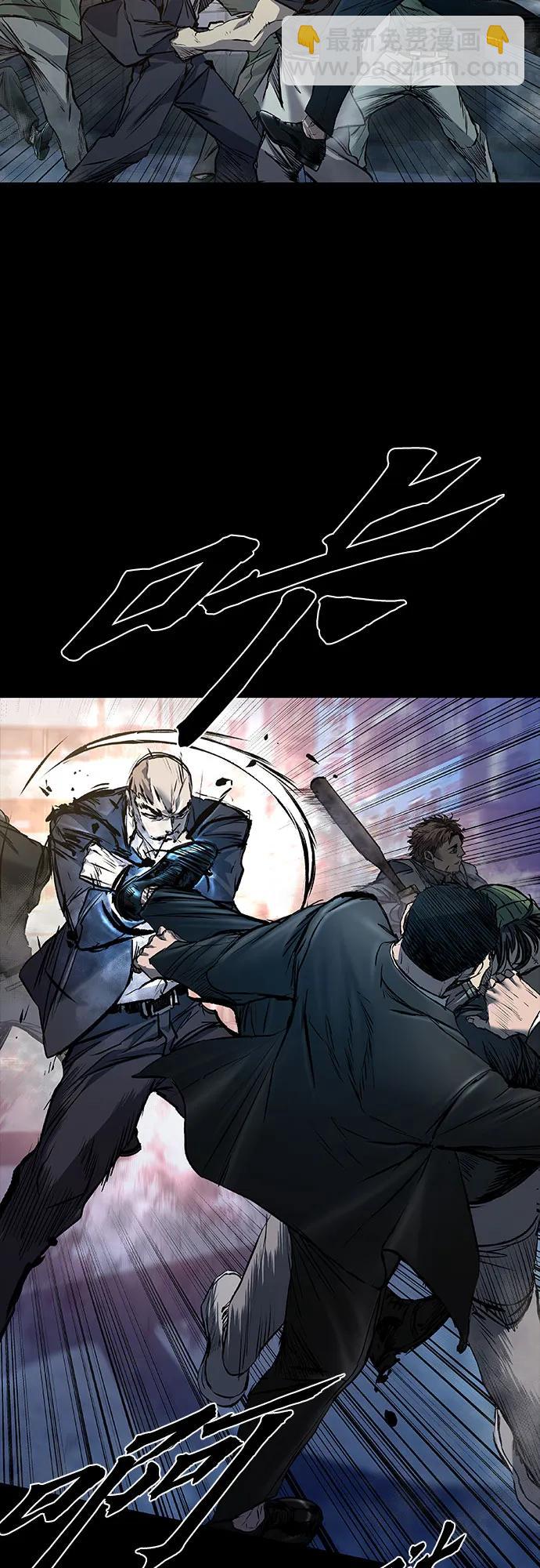 第37话33