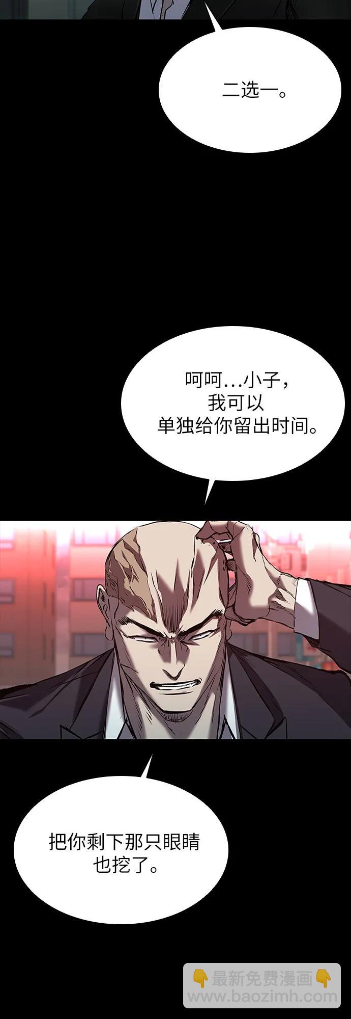 第37话36
