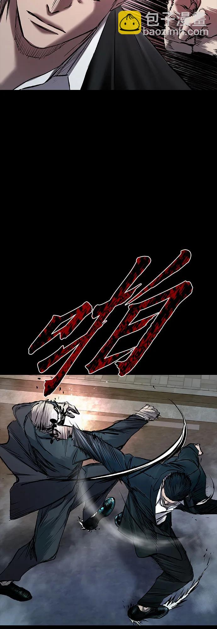 第37话40