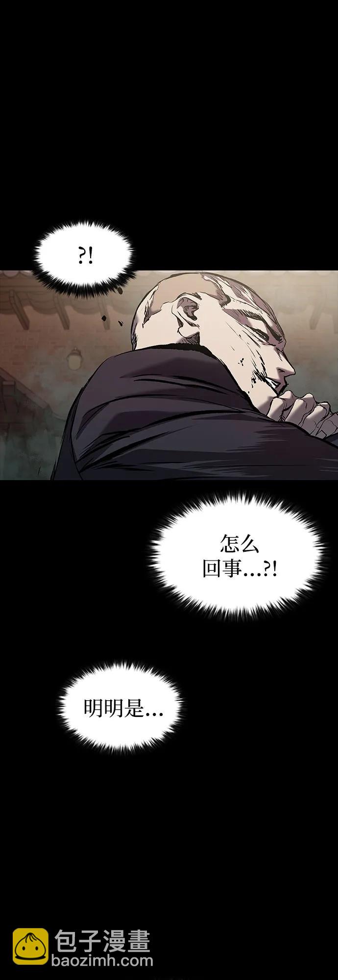 第37话41