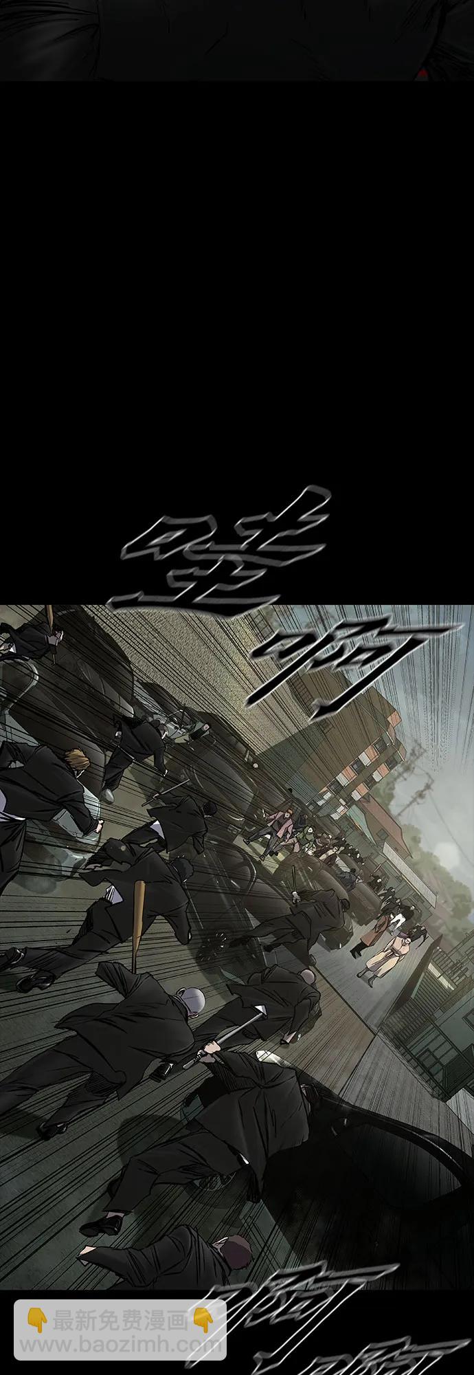 第37话45