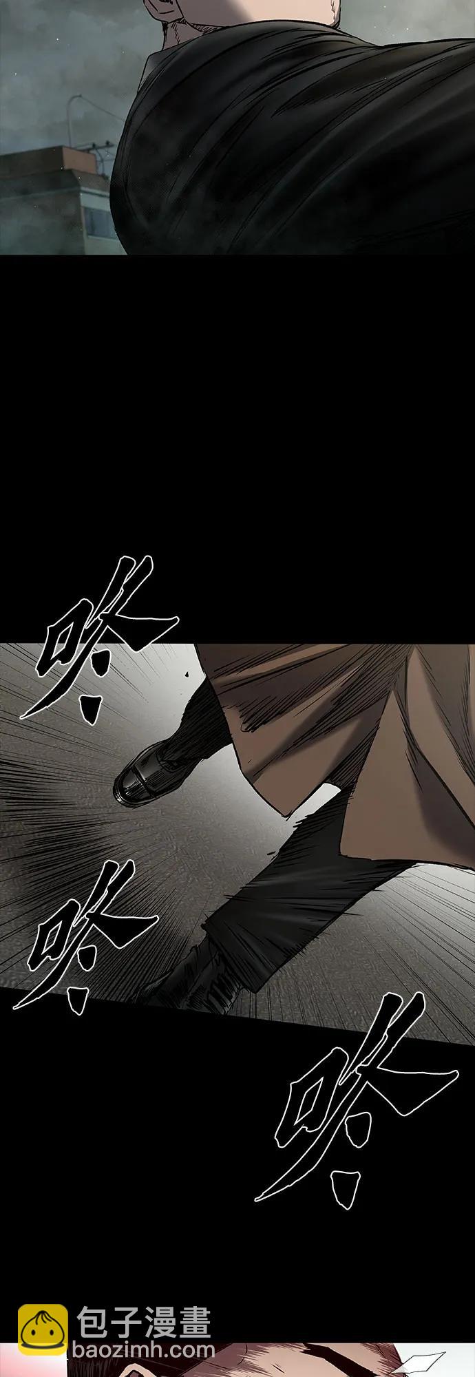 第37话52
