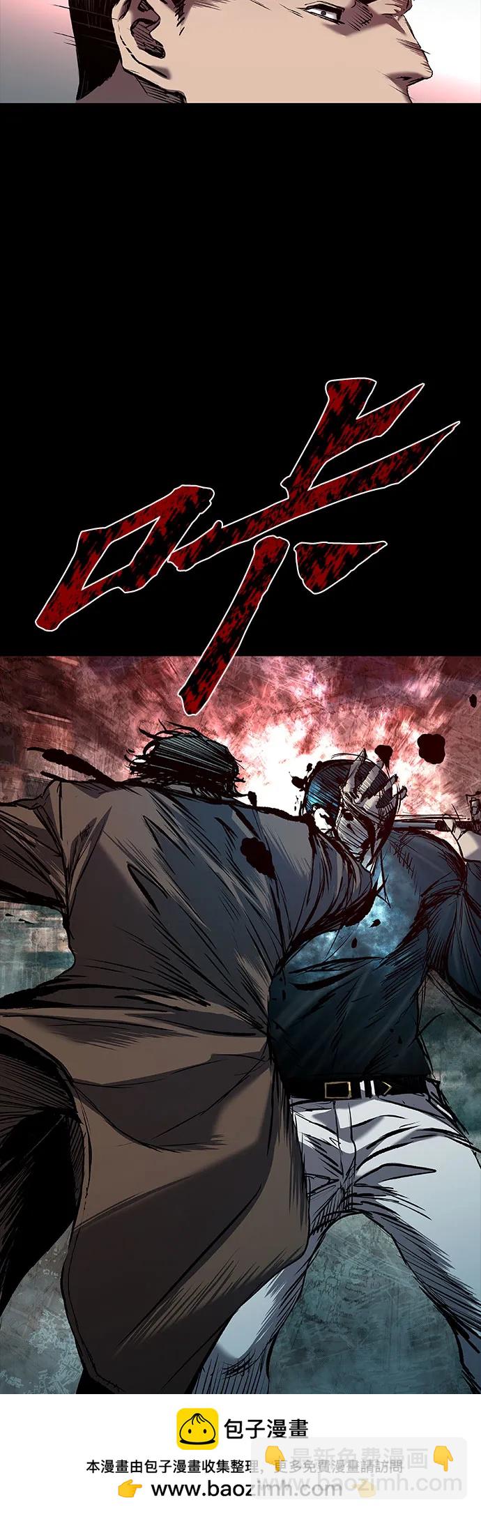 第37话53