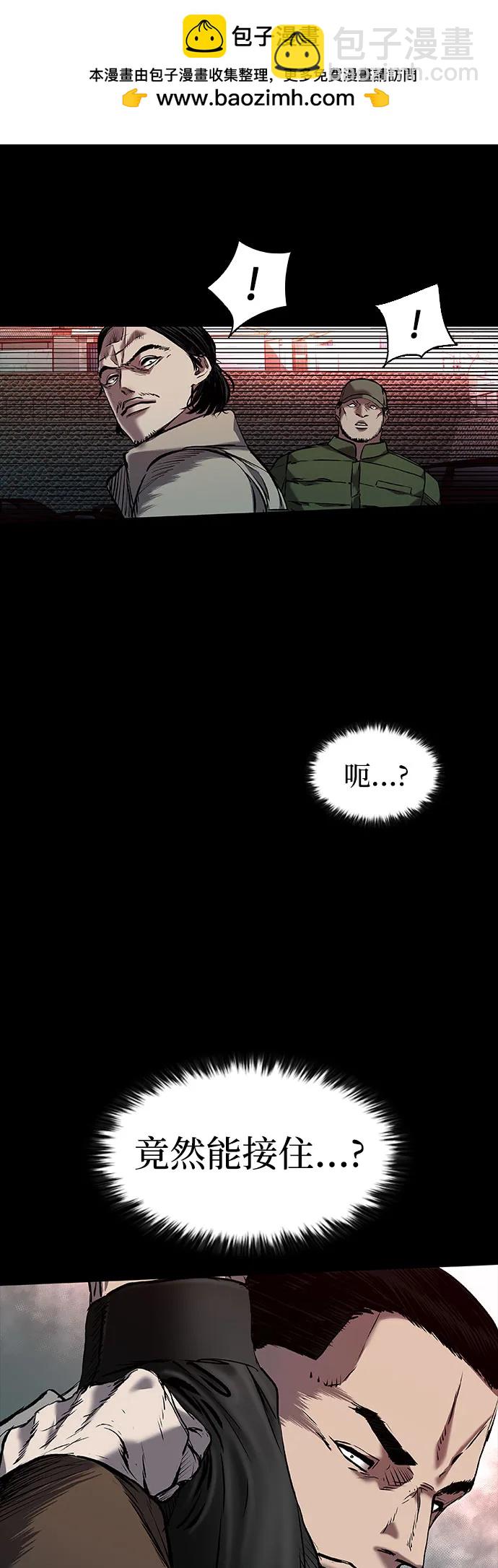 第37话55