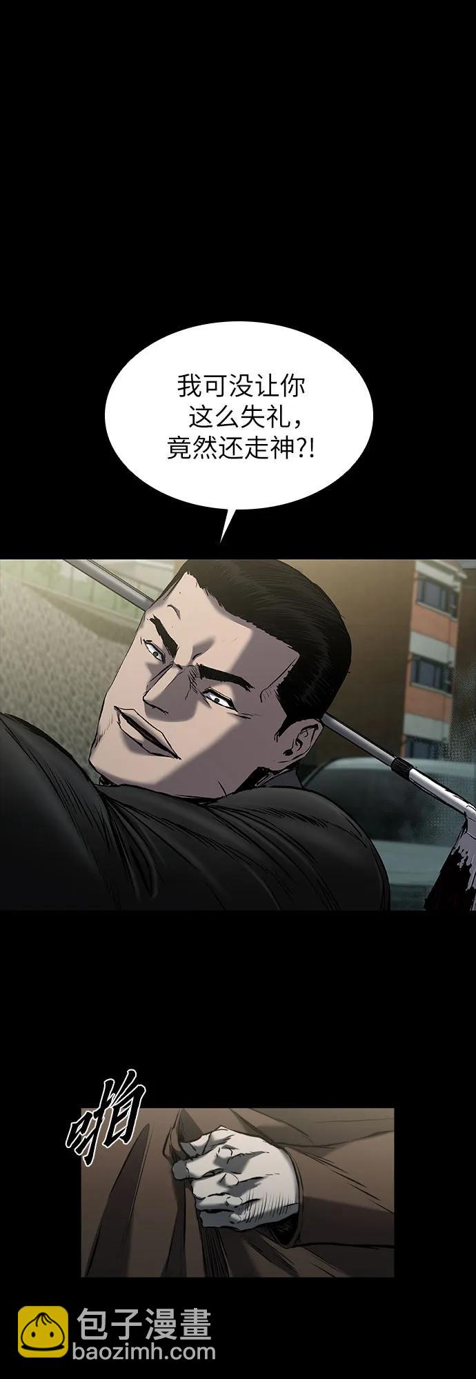 第37话60
