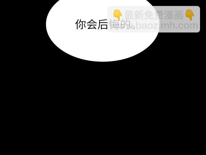 第37话63