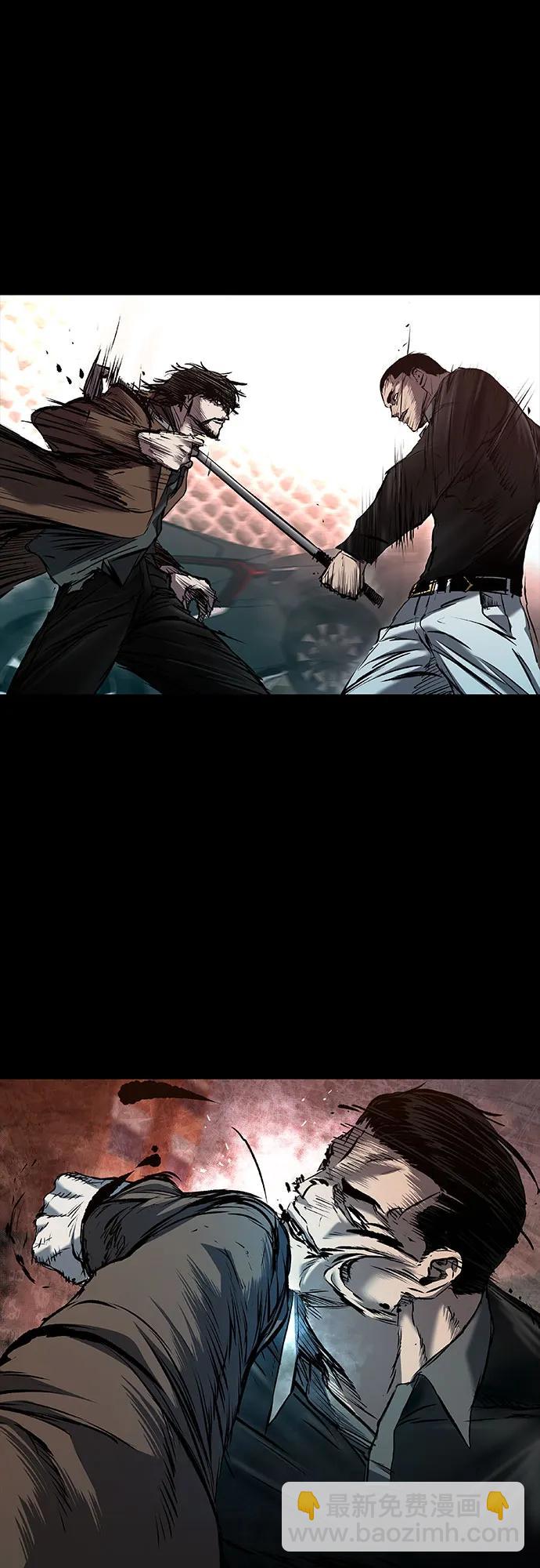 第37话64
