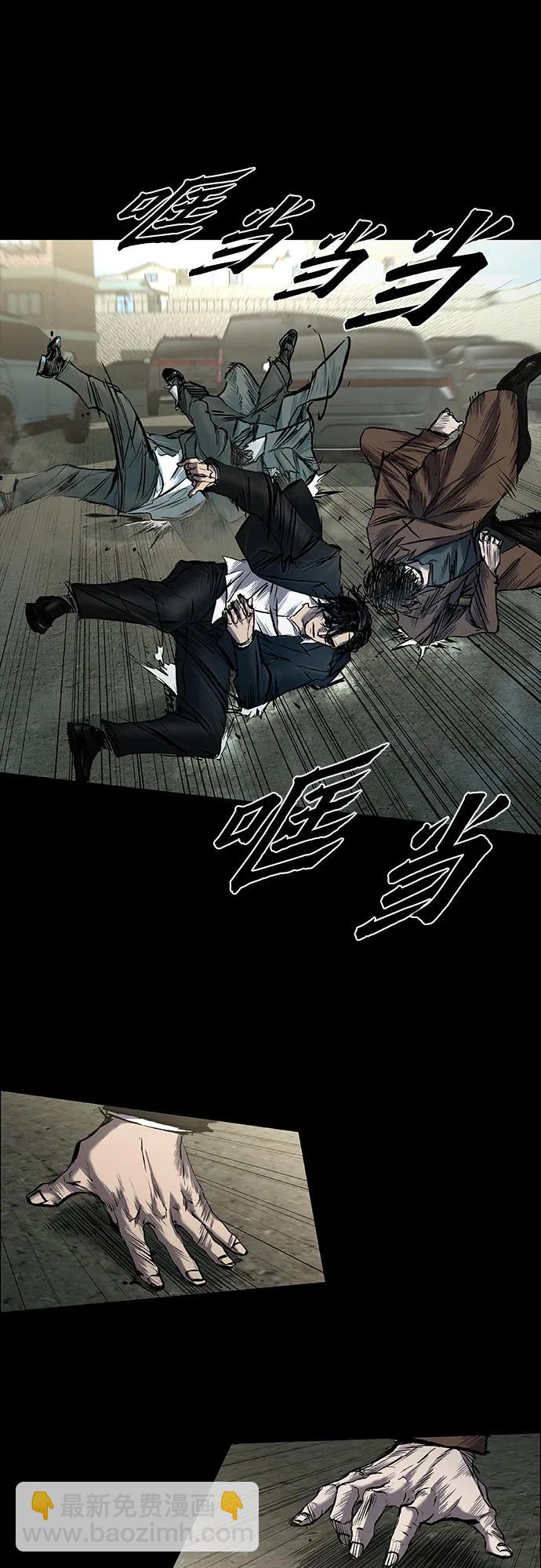 第37话72