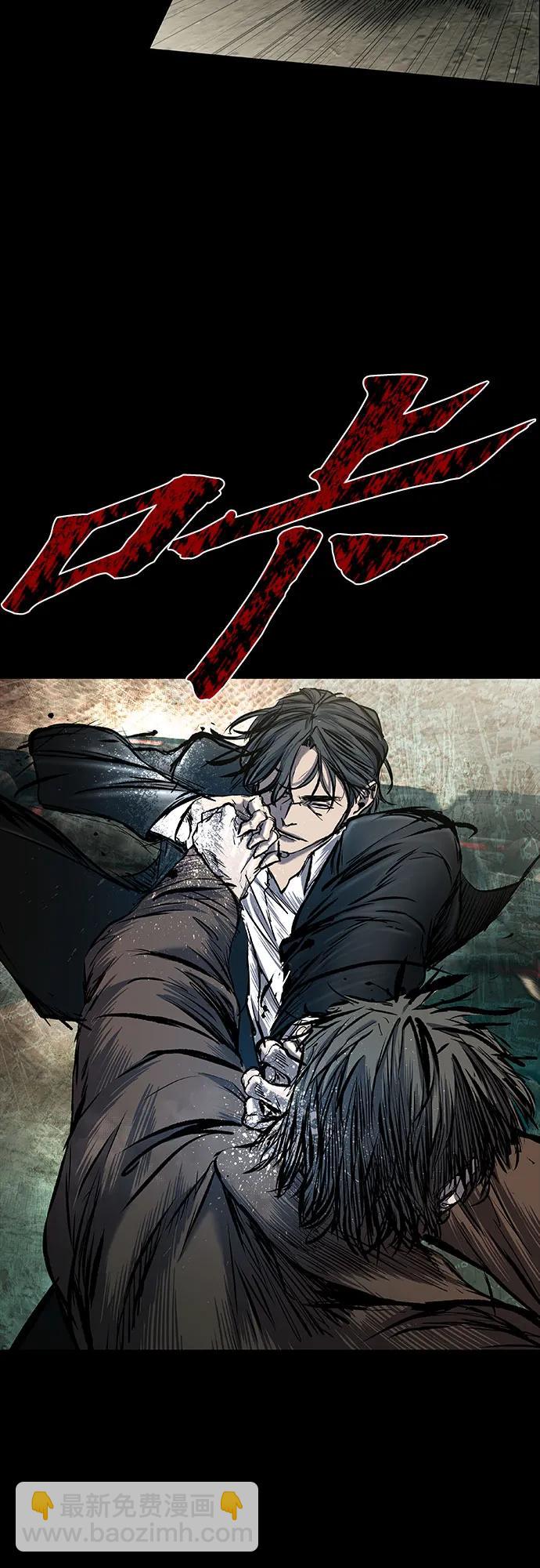 第37话73