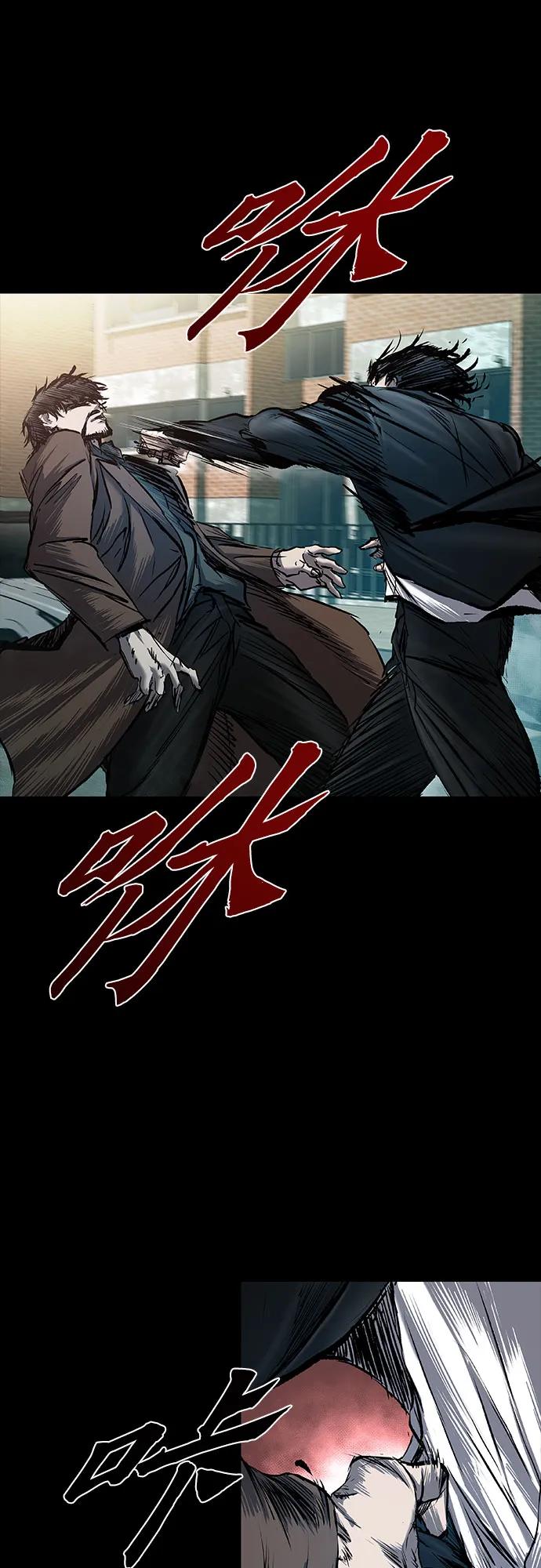 第37话81