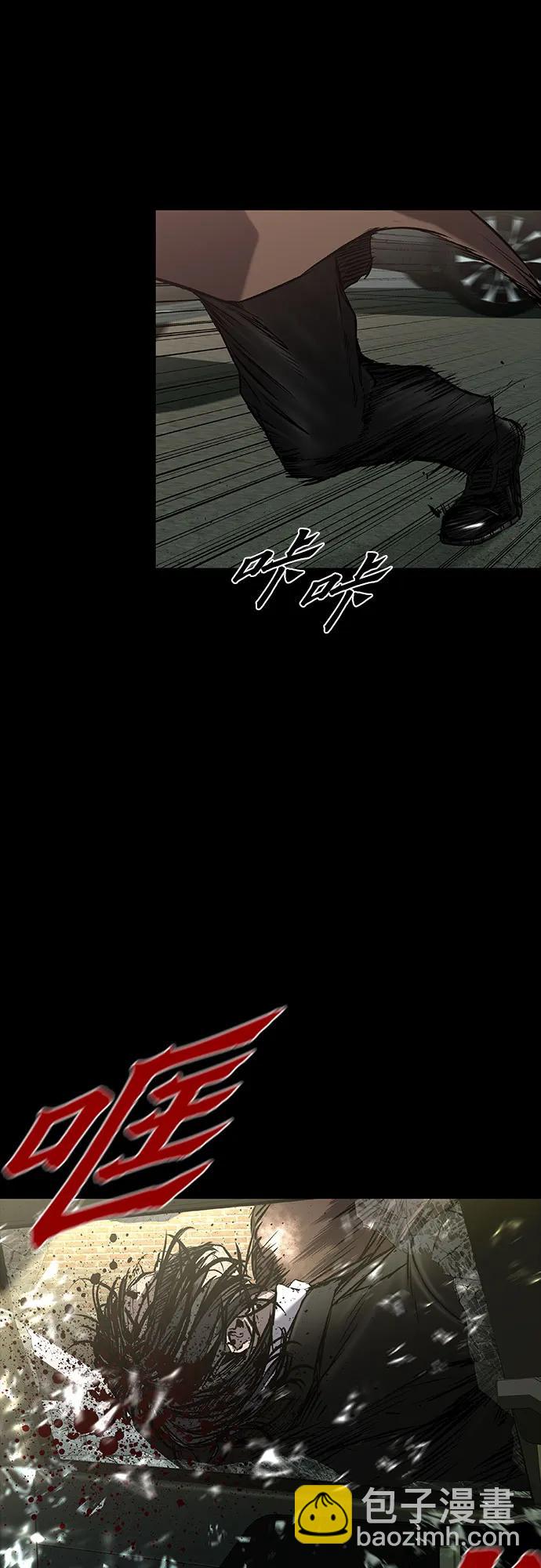 第37话83