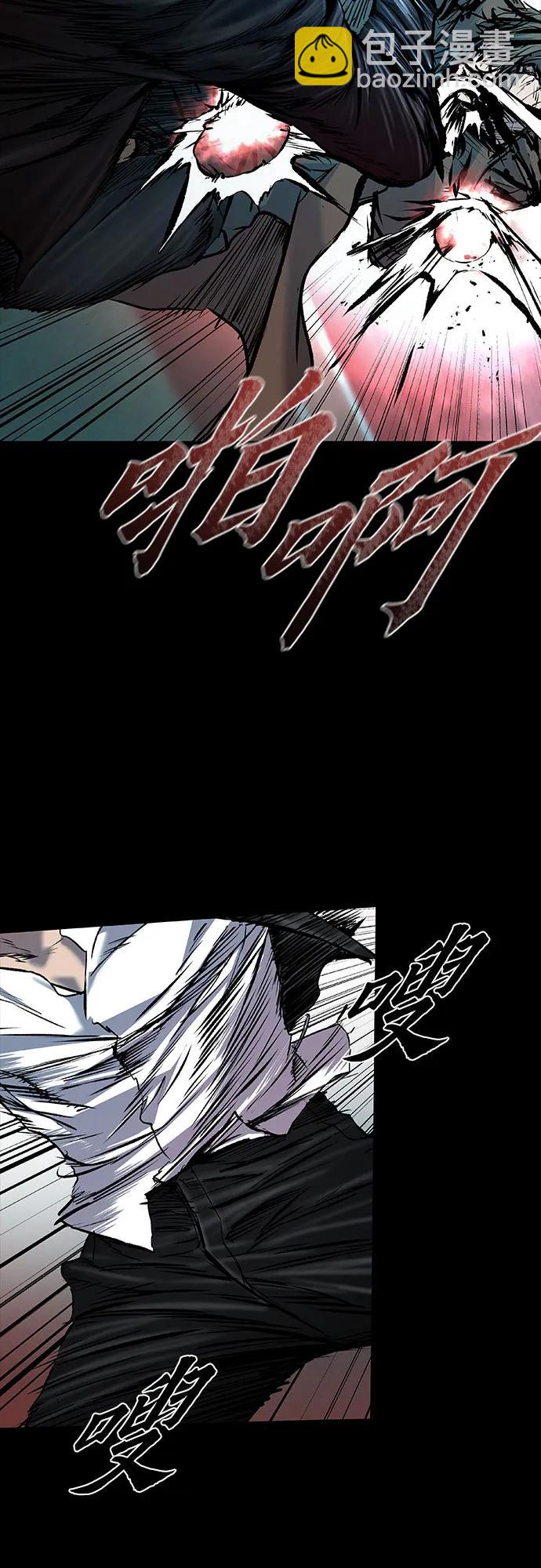 第38话14