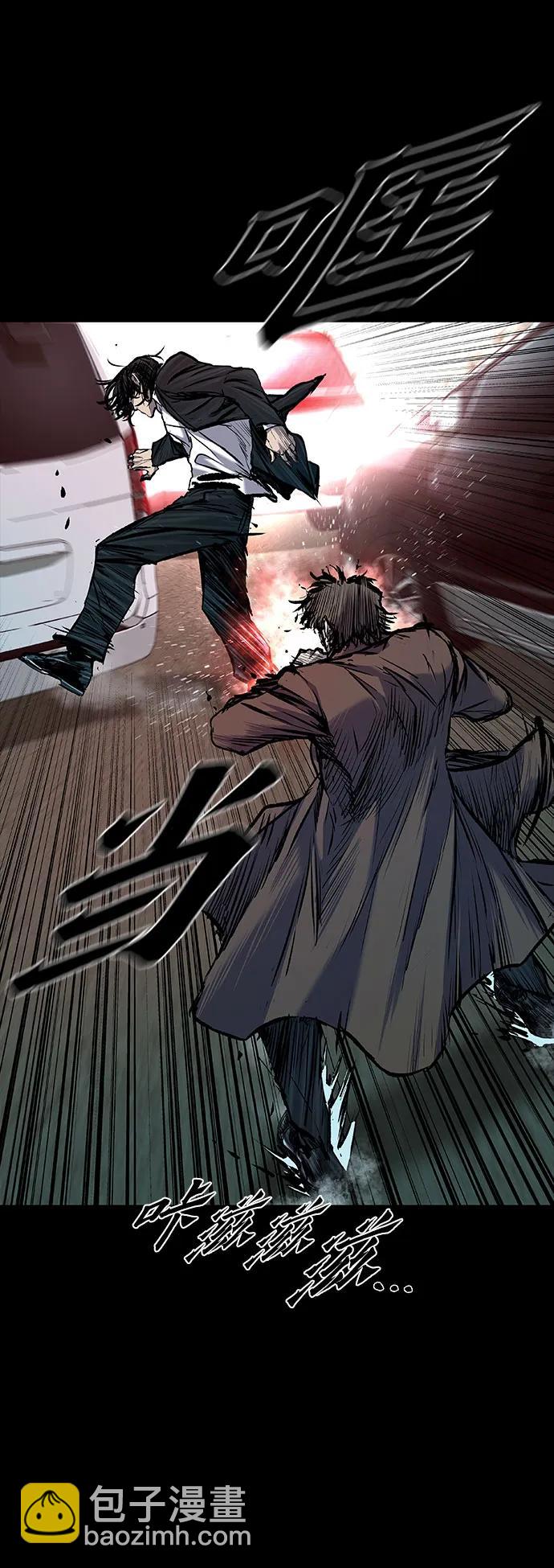第38话15