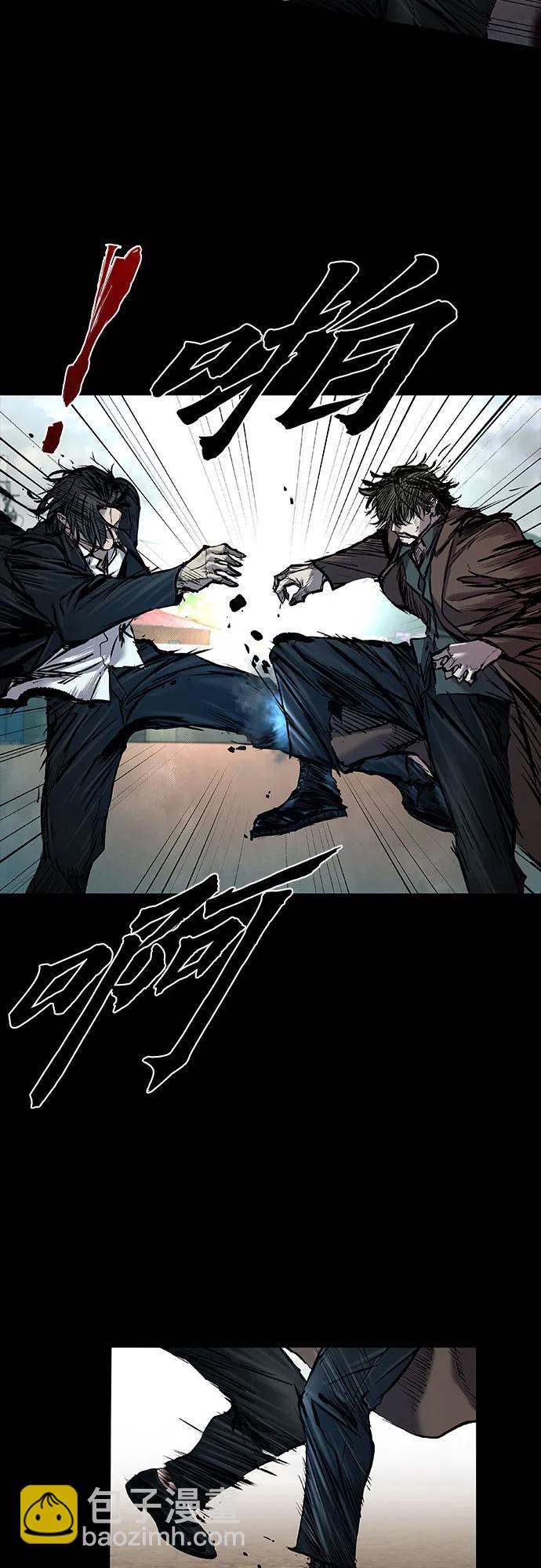 第38话20